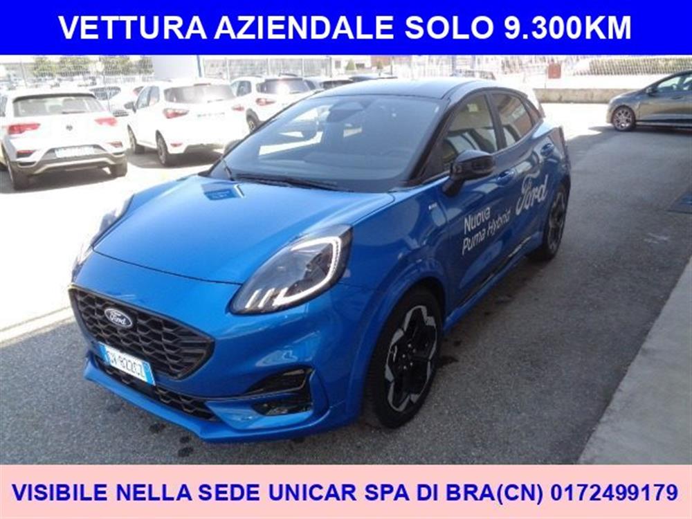 Visualizza la scheda completa