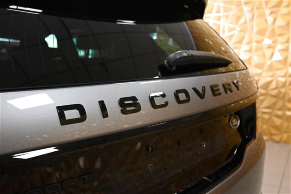Discovery Sport   Discovery Sport P300e HYBRID R-DYNAM