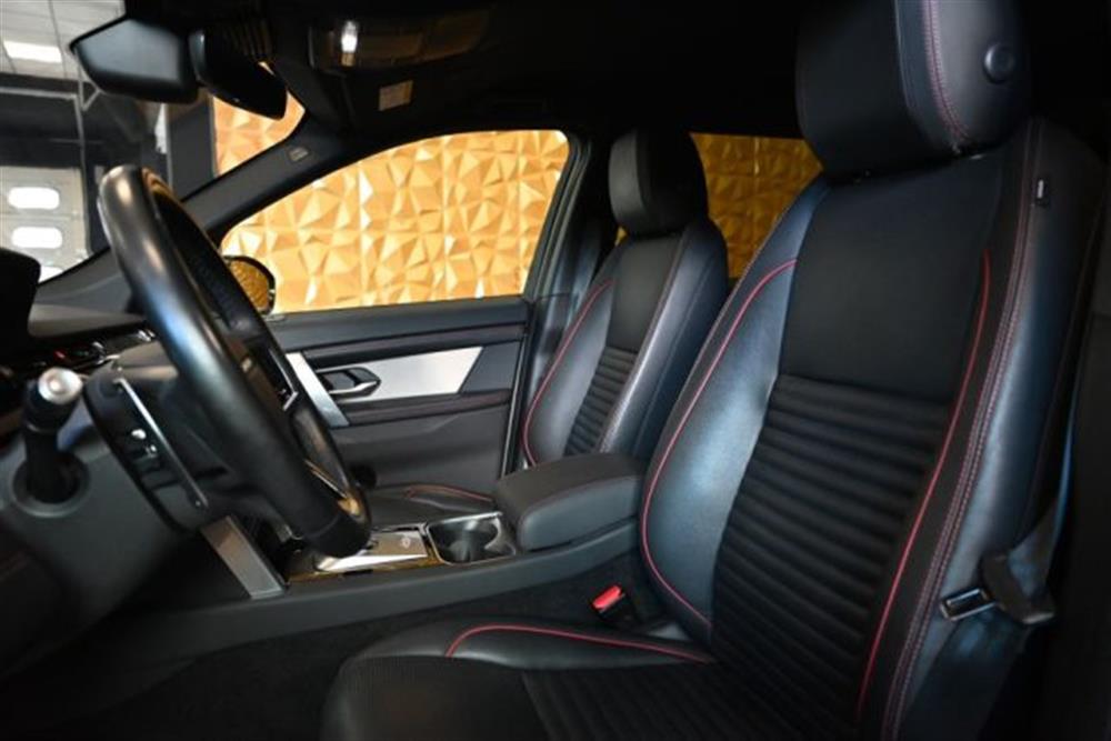 Discovery Sport   Discovery Sport P300e HYBRID R-DYNAM