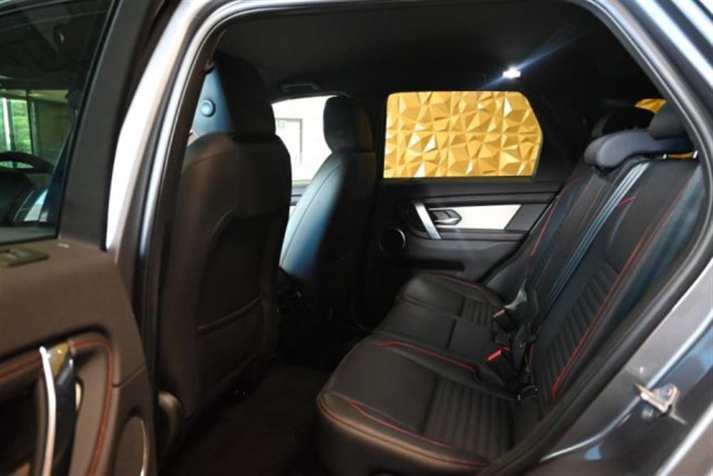 Discovery Sport   Discovery Sport P300e HYBRID R-DYNAM