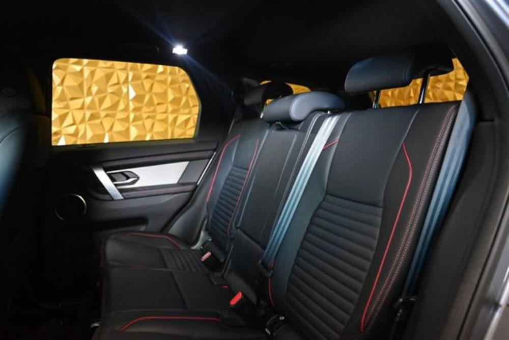 Discovery Sport   Discovery Sport P300e HYBRID R-DYNAM