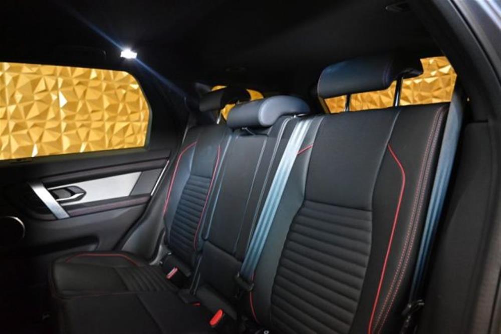 Discovery Sport   Discovery Sport P300e HYBRID R-DYNAM