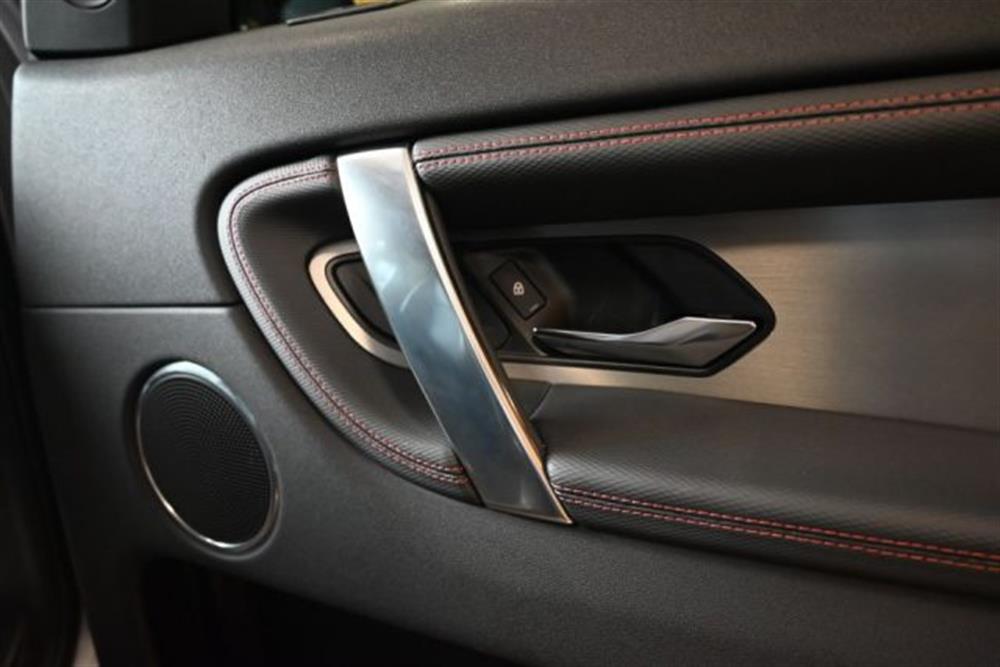 Discovery Sport   Discovery Sport P300e HYBRID R-DYNAM