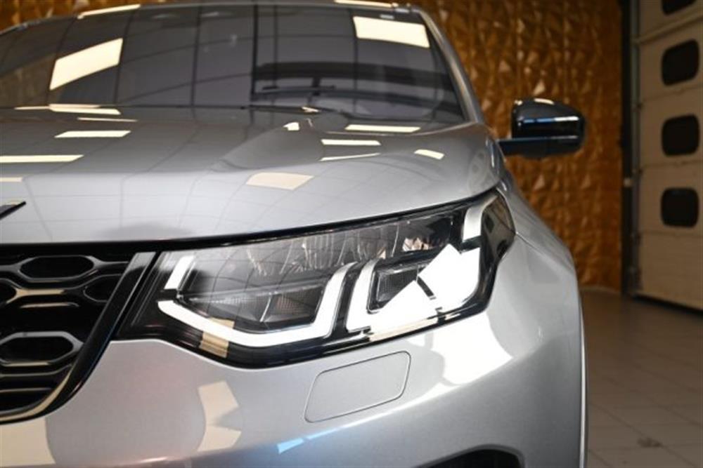 Discovery Sport   Discovery Sport P300e HYBRID R-DYNAM