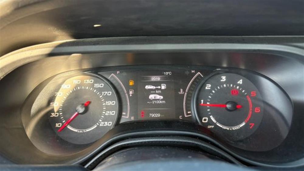 Tipo Tipo 1.3 Mjt S&S 5 porte