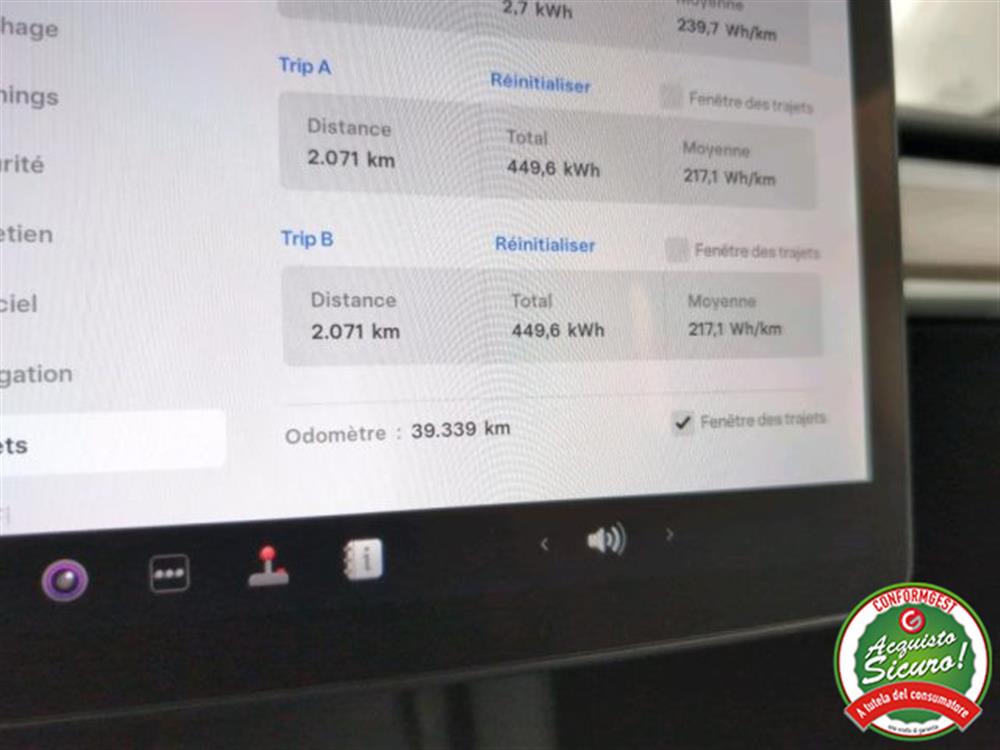 Model Y   Model Y Long Range AWD