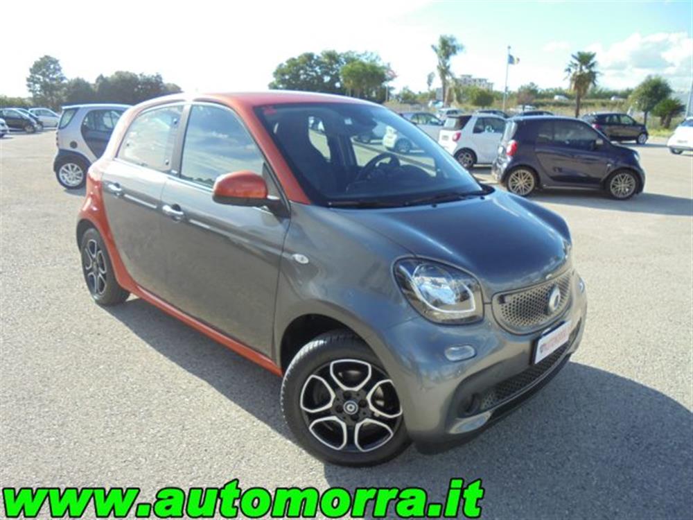 ForFour   ForFour 70 1.0 twinamic Prim