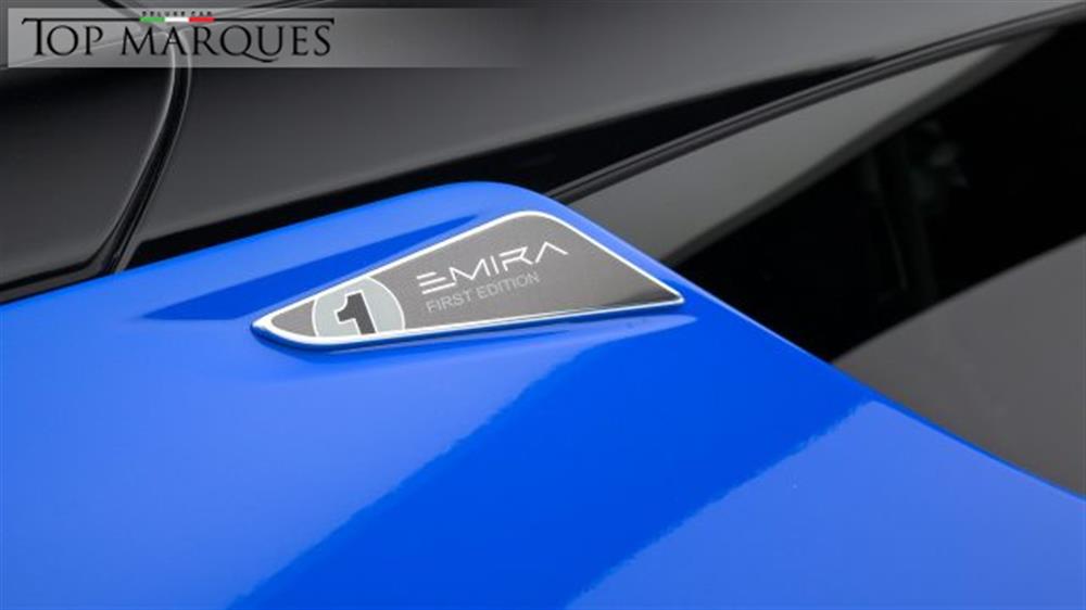 Emira   Emira I4 Turbocharged DCT