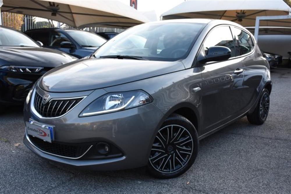 Ypsilon Ypsilon 1.0 FireFly 5 p. S&S
