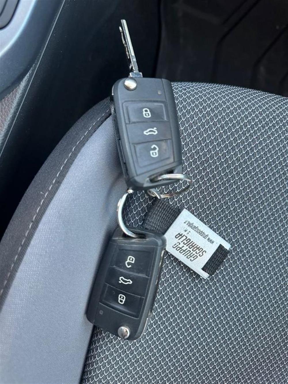 Arona Arona 1.6 TDI 95 CV