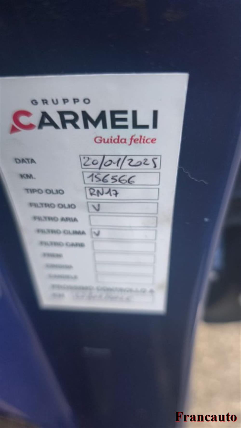 Captur Captur Plug-in Hybrid E-Tec