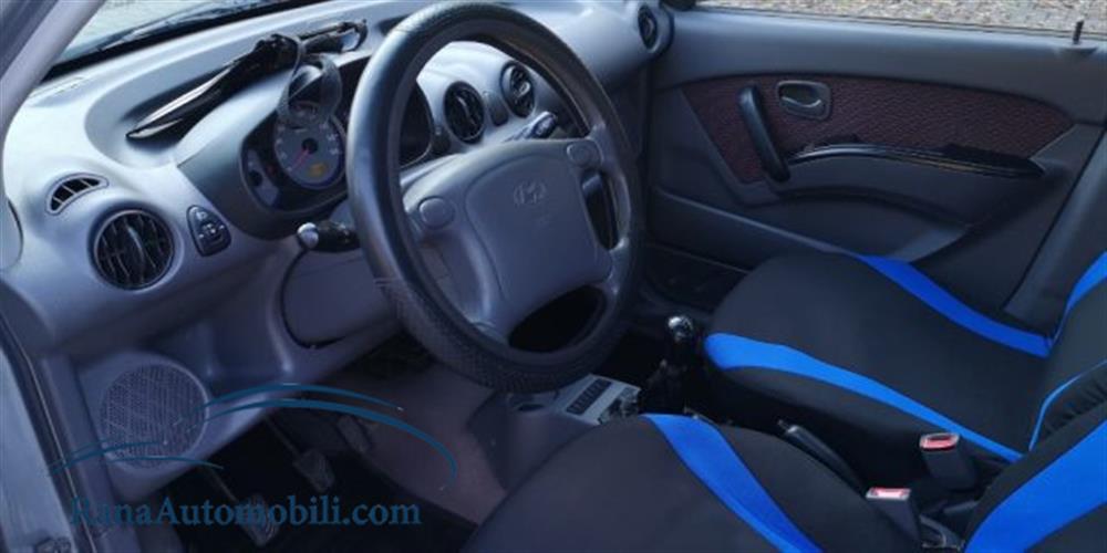 Atos Atos Prime 1.100