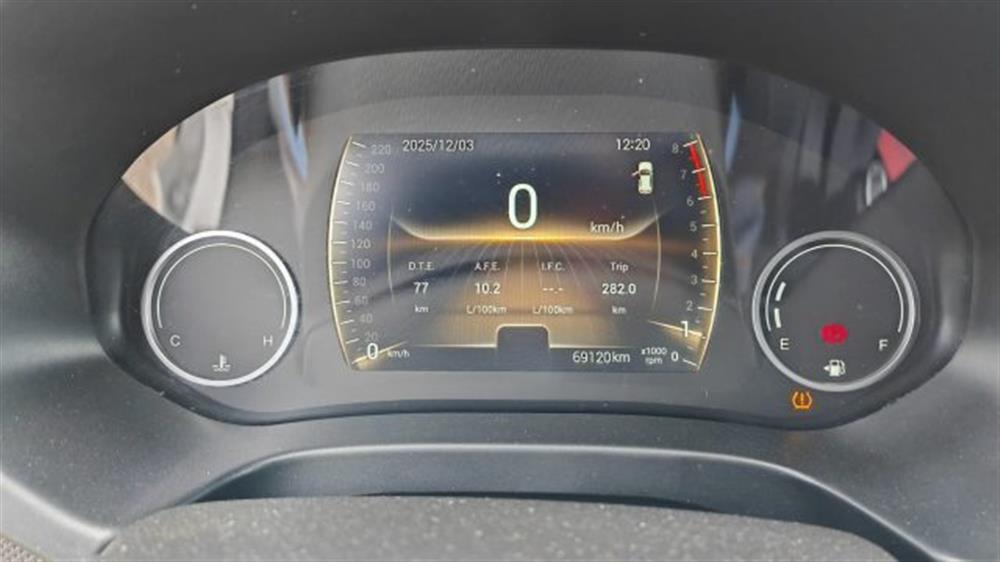 DR 4.0 DR 4.0 1.5 Bi-Fuel GPL