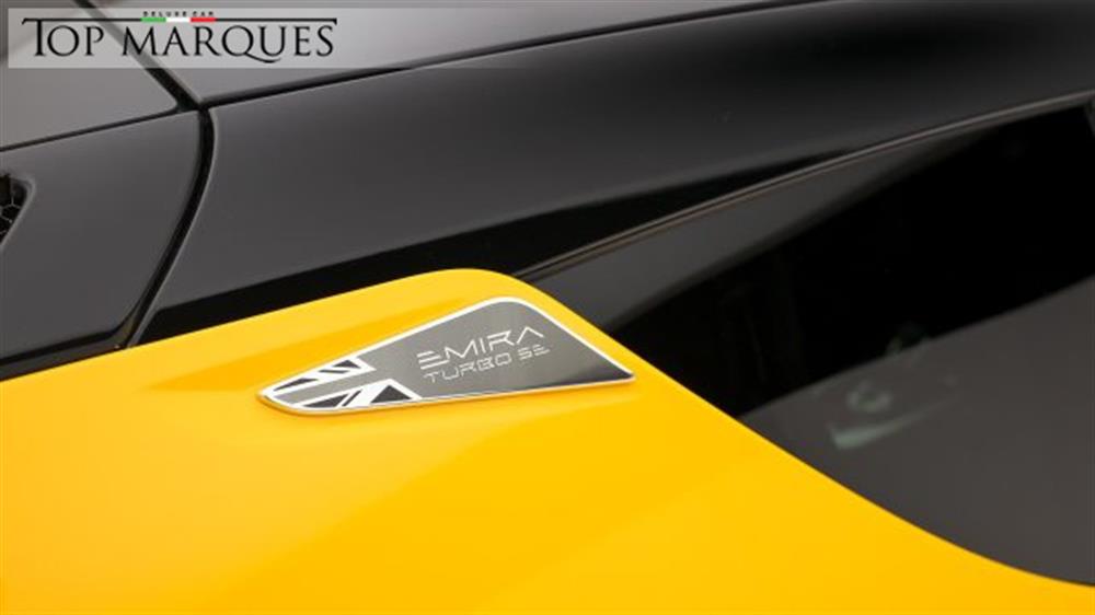 Emira Emira I4 Turbocharged DCT