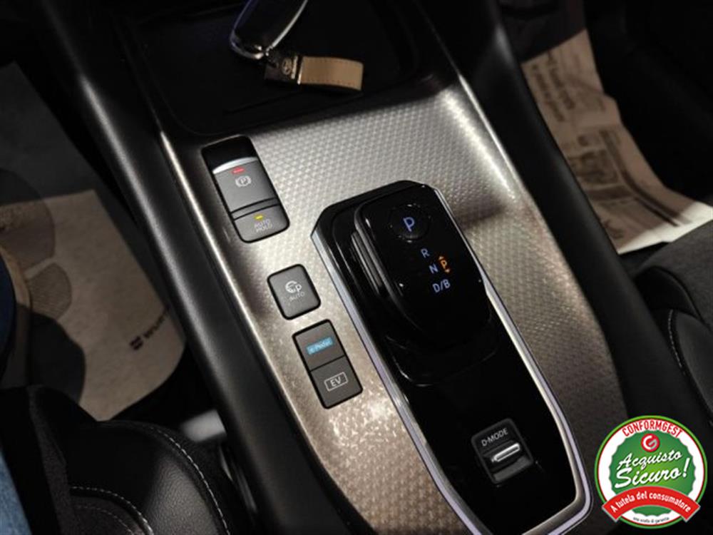 Qashqai Qashqai e-Power N-Connecta