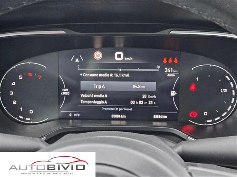 Tipo Tipo 1.0 5 porte City Lif