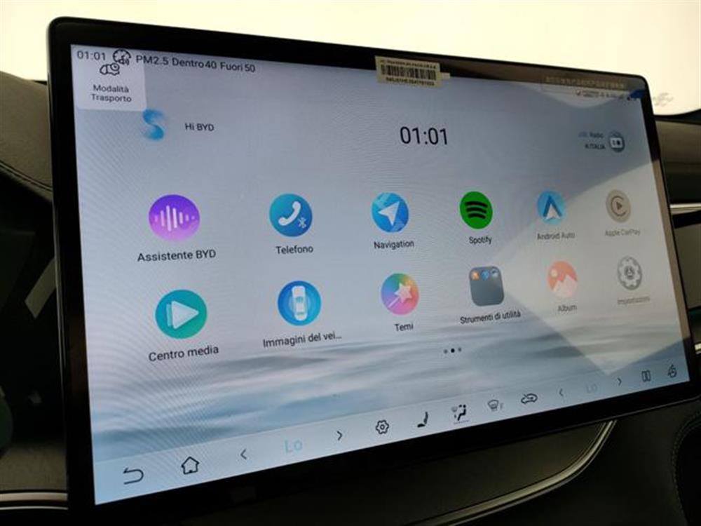 Seal Seal U DM-i 1.5 218 CV PH