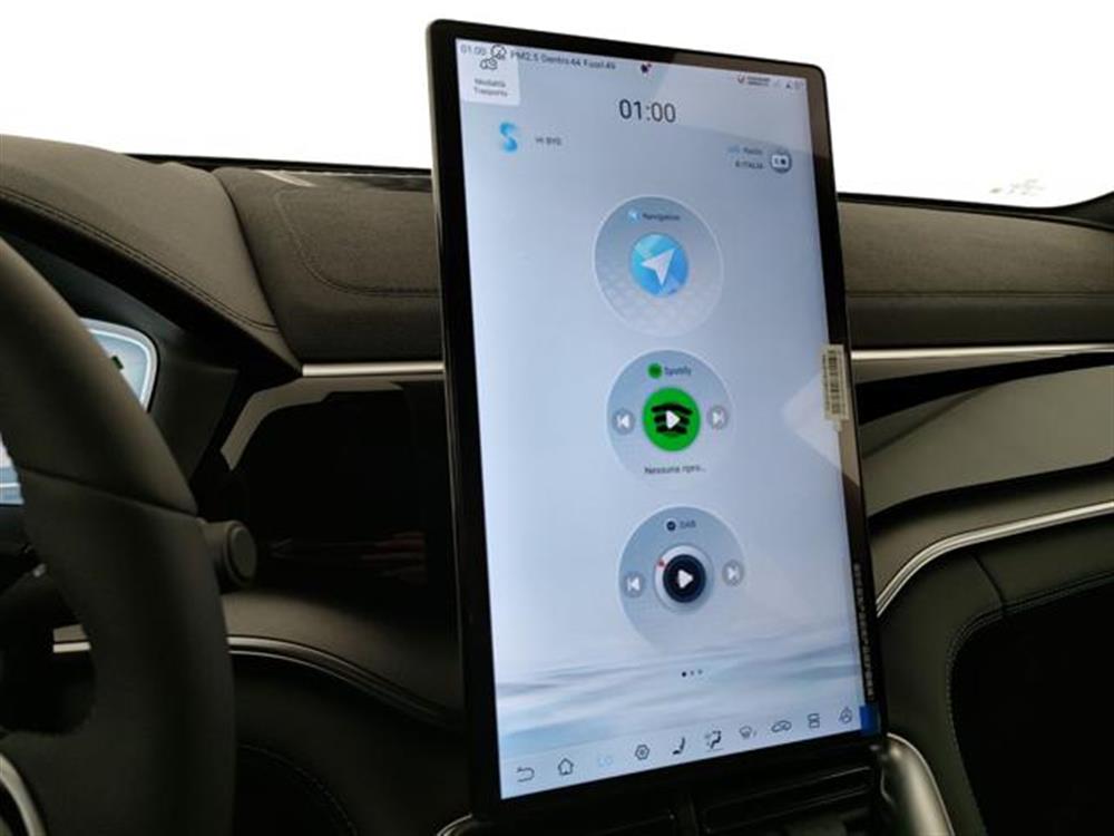 Seal Seal U DM-i 1.5 218 CV PH