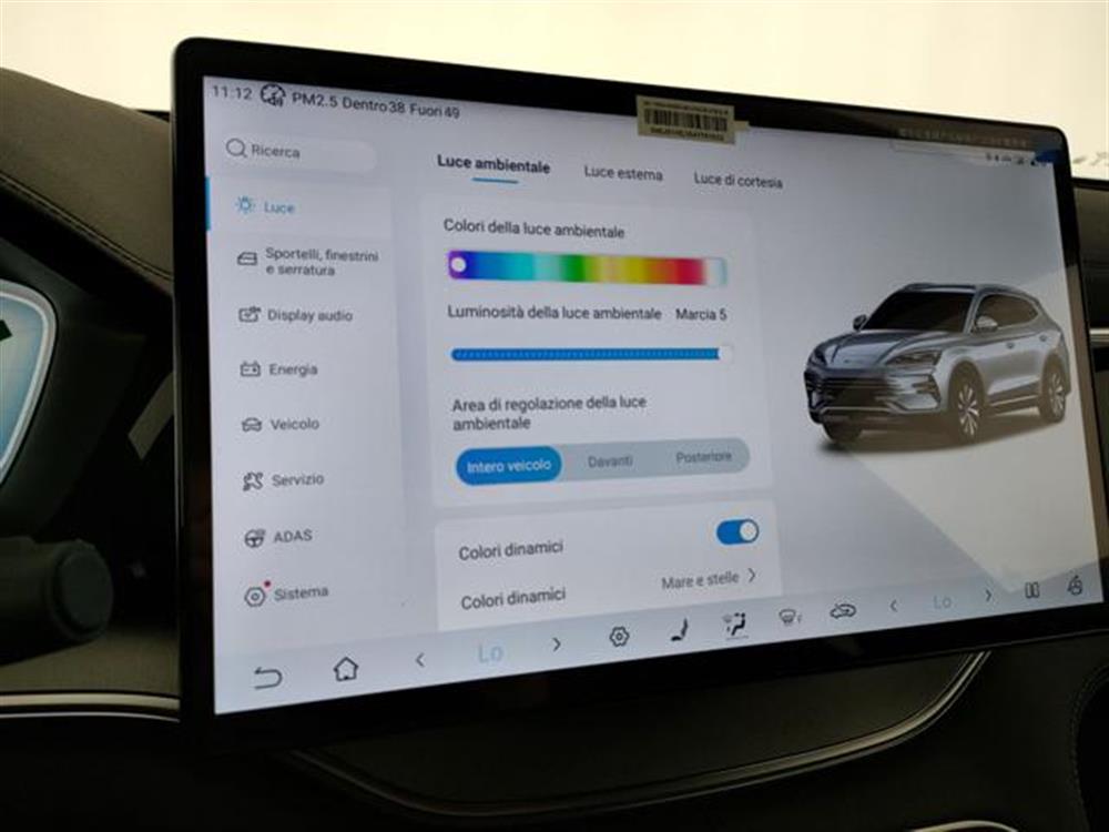 Seal Seal U DM-i 1.5 218 CV PH