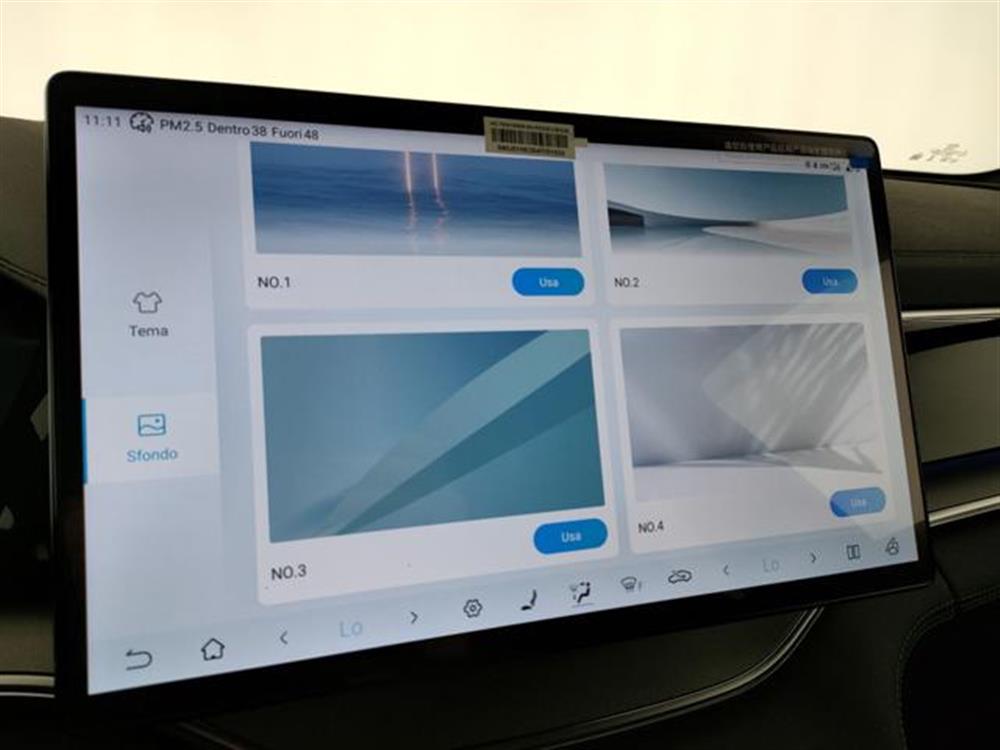 Seal Seal U DM-i 1.5 218 CV PH