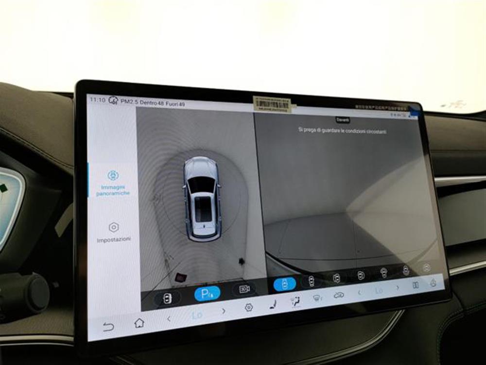 Seal Seal U DM-i 1.5 218 CV PH