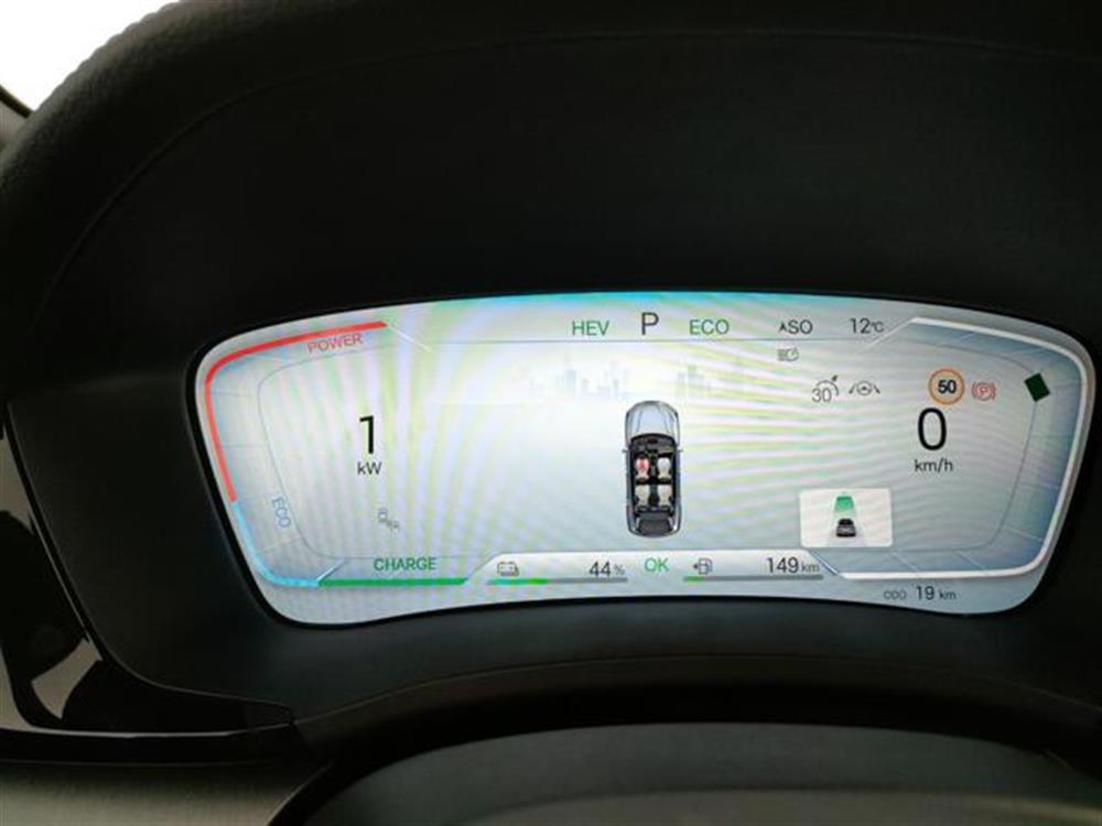 Seal Seal U DM-i 1.5 218 CV PH