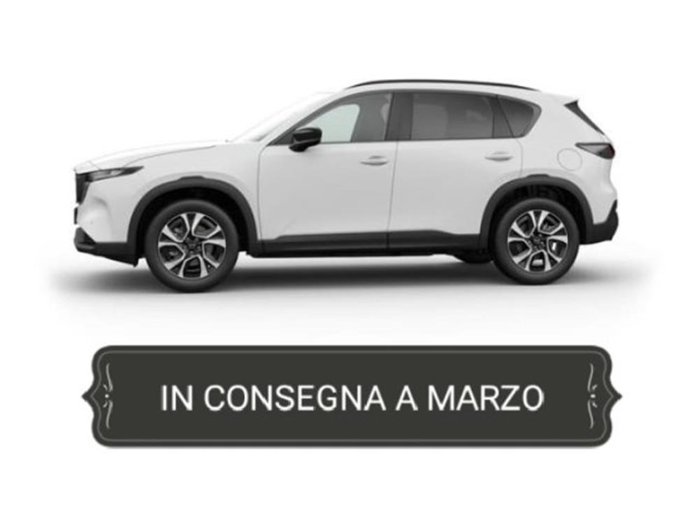CX-5 CX-5 2.5 e-Skyactiv G 140