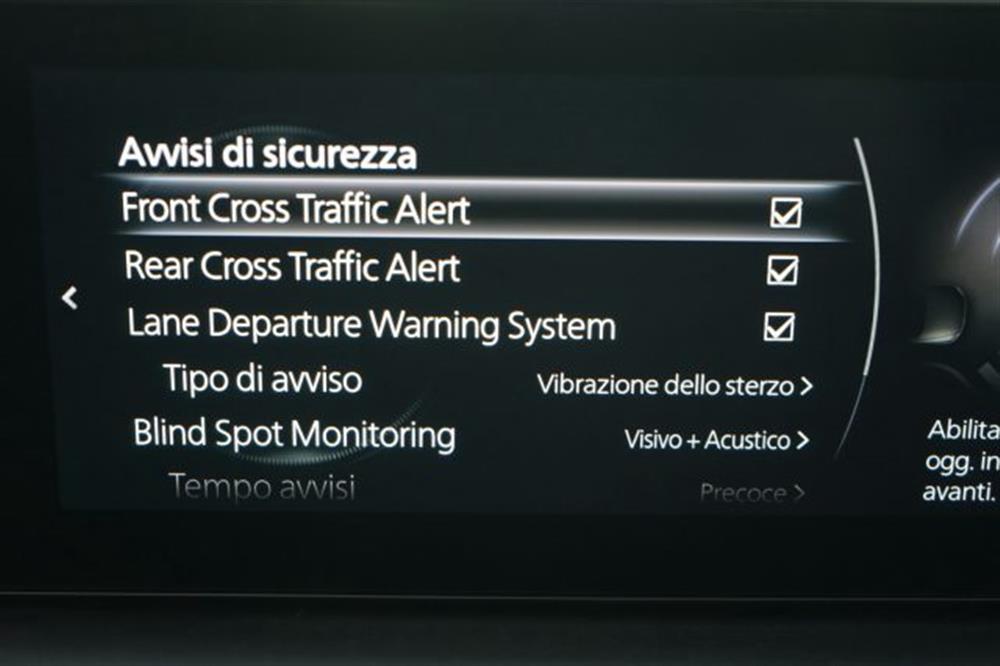 CX-30 CX-30 2.0L e-Skyactiv-G 15