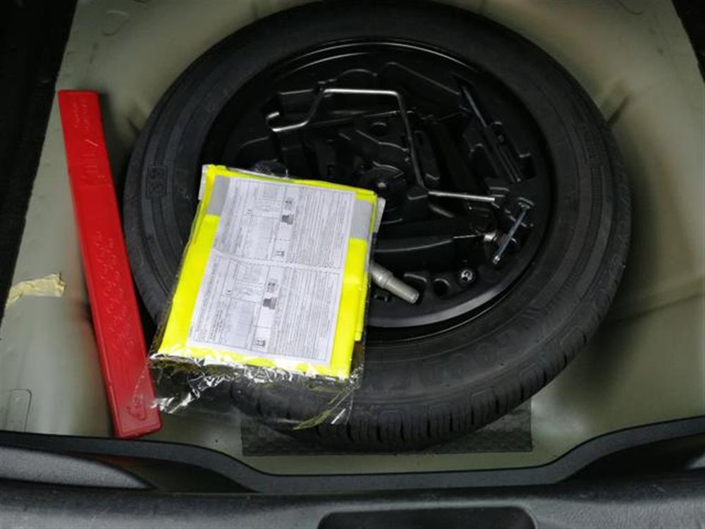 Tipo Tipo 1.6 Mjt S&S SW Busin