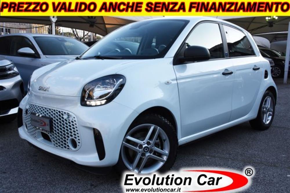 ForFour ForFour EQ Pure