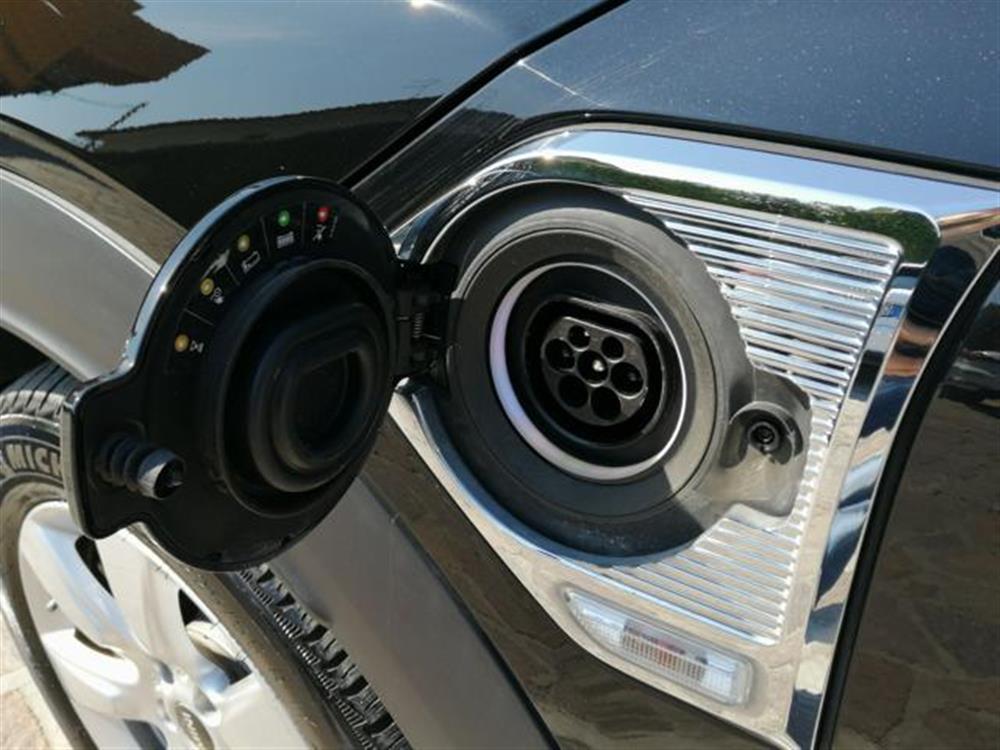 Countryman Countryman 1.5 Cooper SE Busine