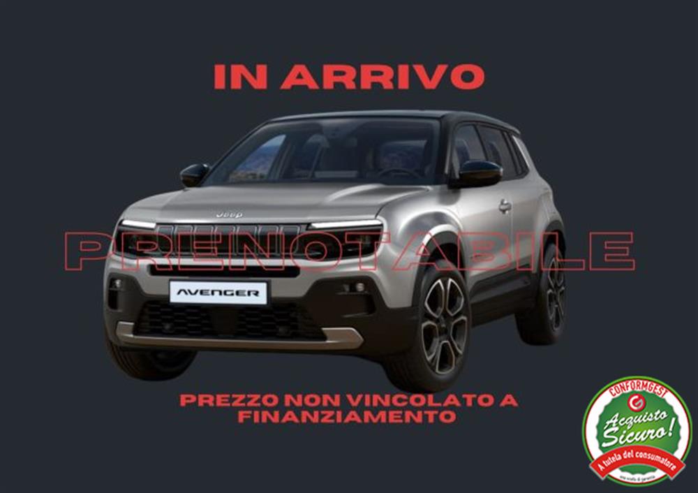 Visualizza la scheda completa