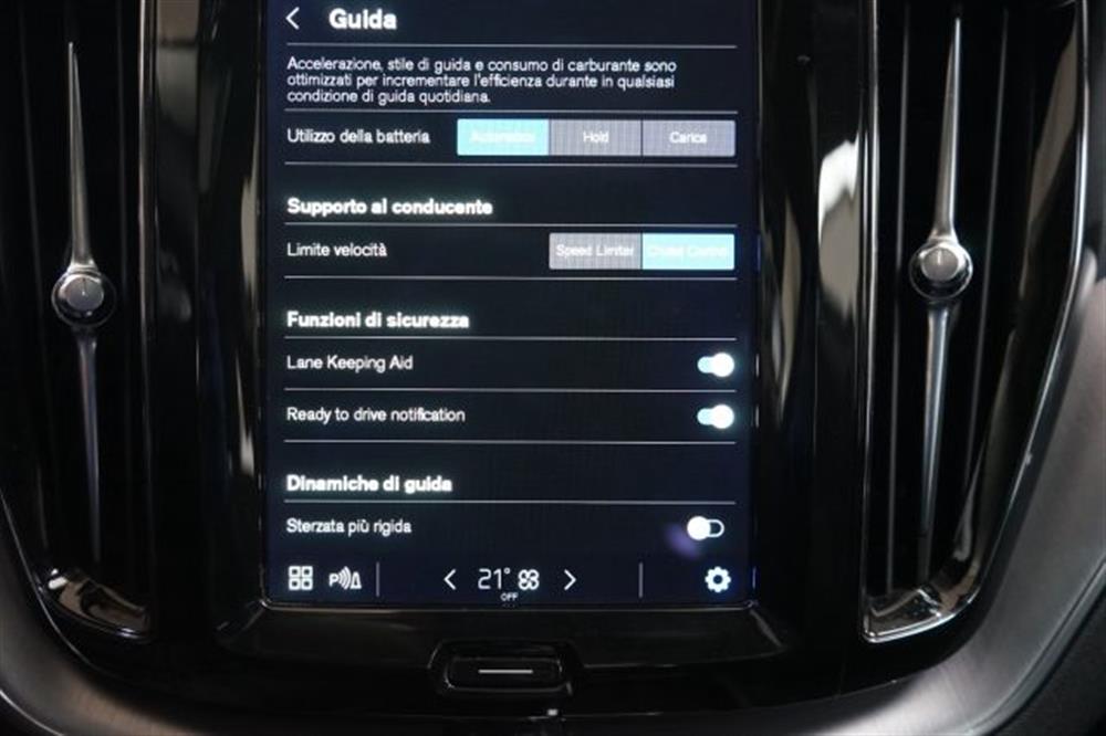 XC60 XC60 T6 Recharge PHEV AWD