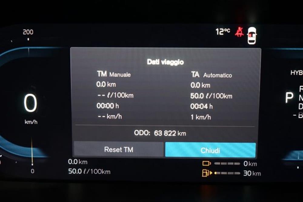 XC60 XC60 T6 Recharge PHEV AWD