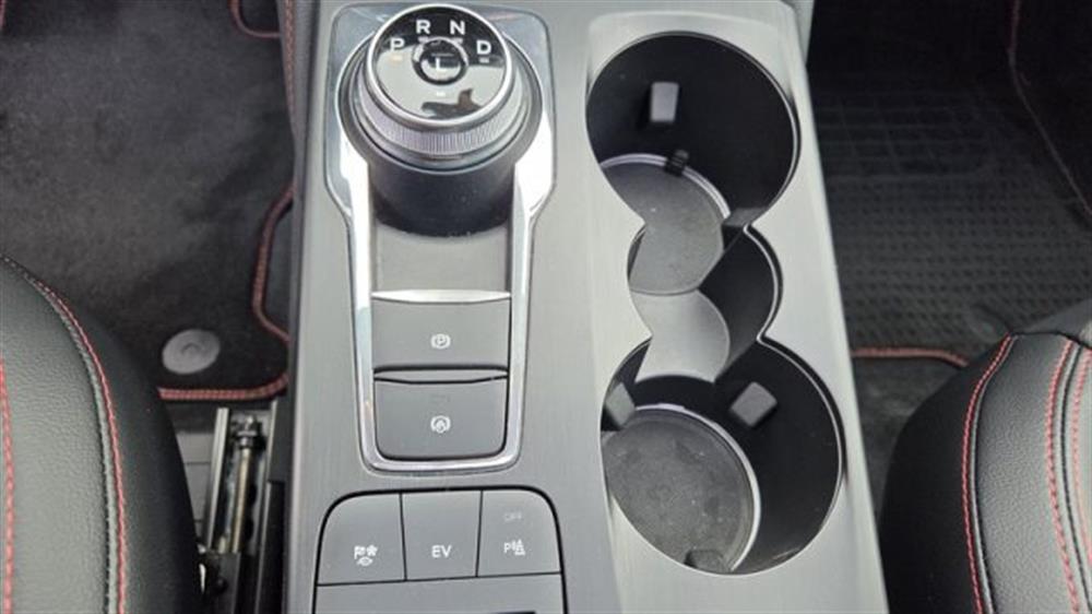 Kuga Kuga 2.5 Plug In Hybrid 2