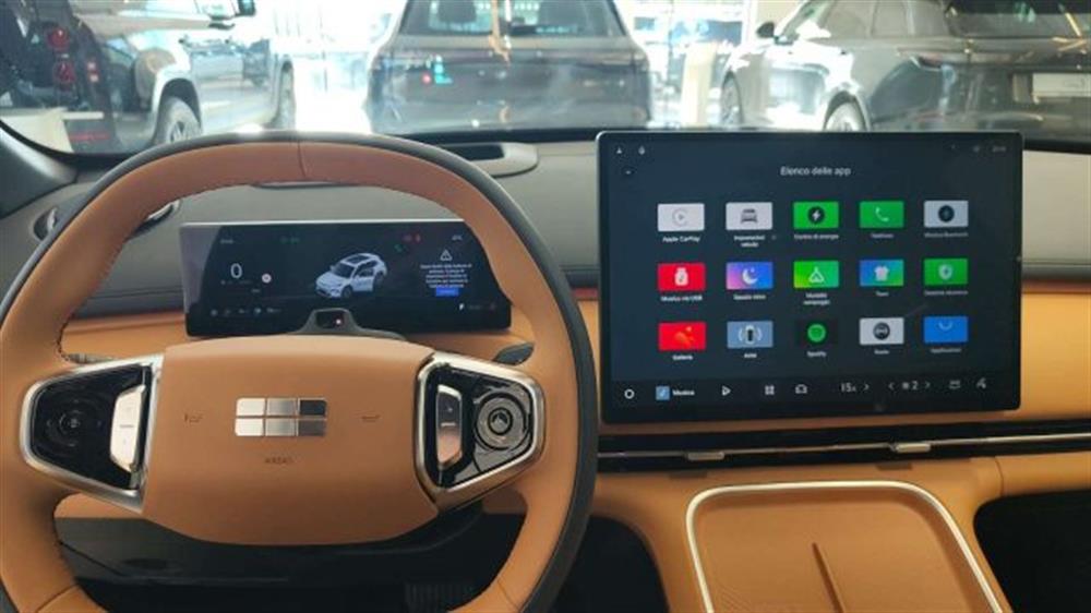 Starray EM-i Starray EM-i Starray 1.5L EM-i La