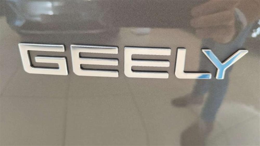 Starray EM-i Starray EM-i Starray 1.5L EM-i La