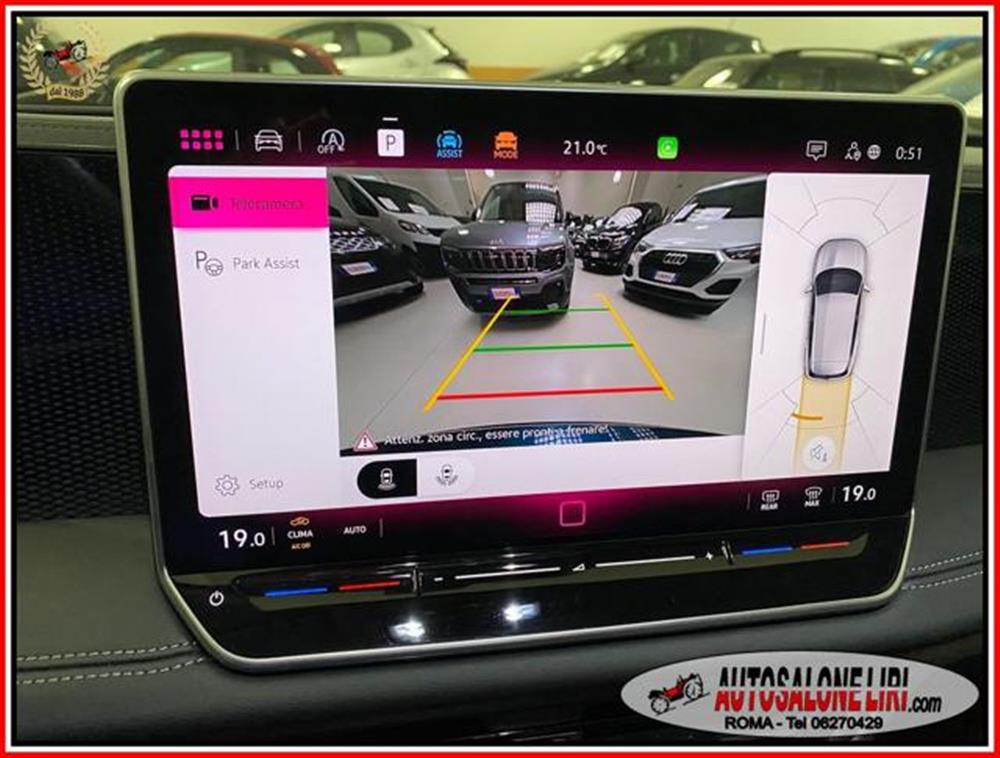 Tiguan Tiguan 1.5 eTSI 130 CV DSG