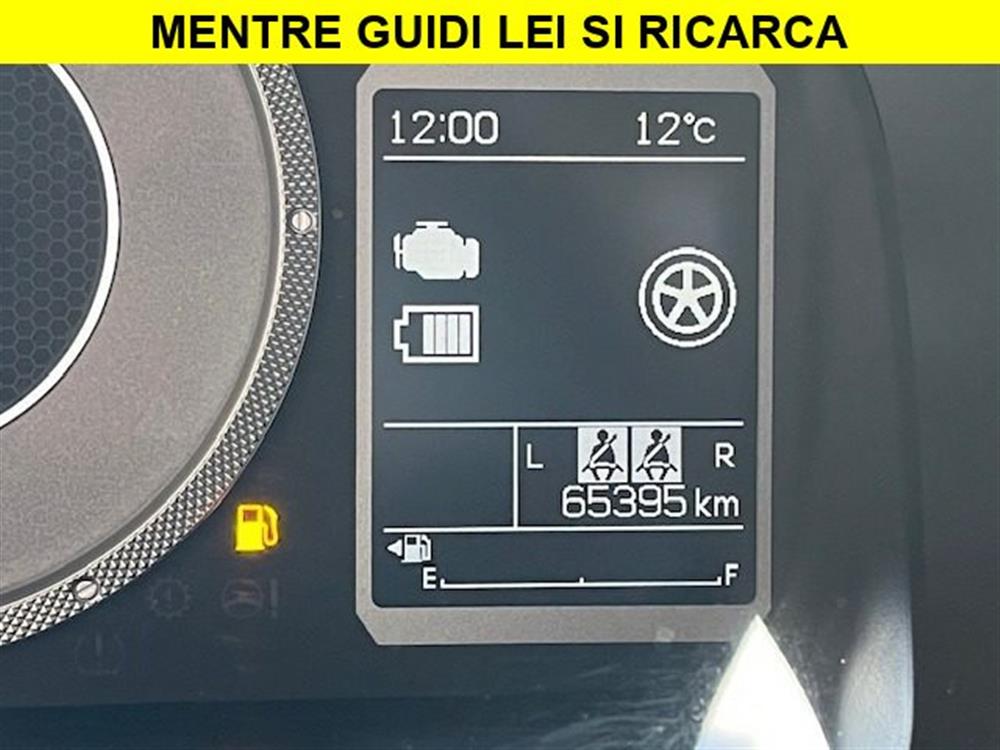 Ignis Ignis 1.2 Hybrid 4WD All G