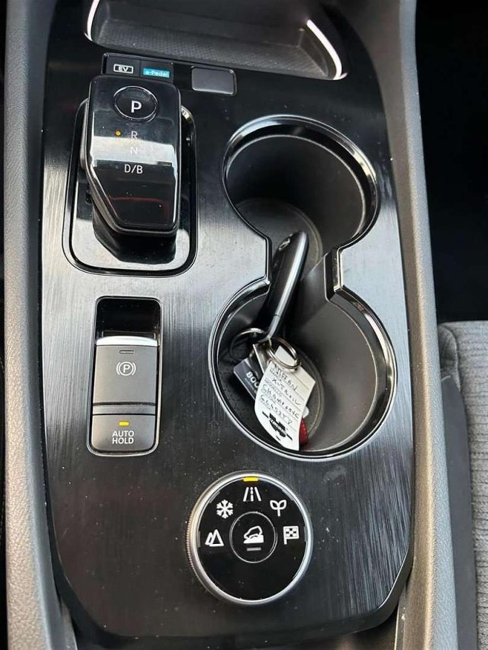 X-Trail X-Trail 1.5 e-power N-Connec