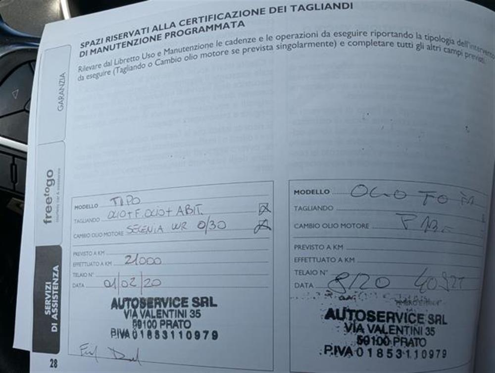 Tipo Tipo 1.3 Mjt S&S 5 porte
