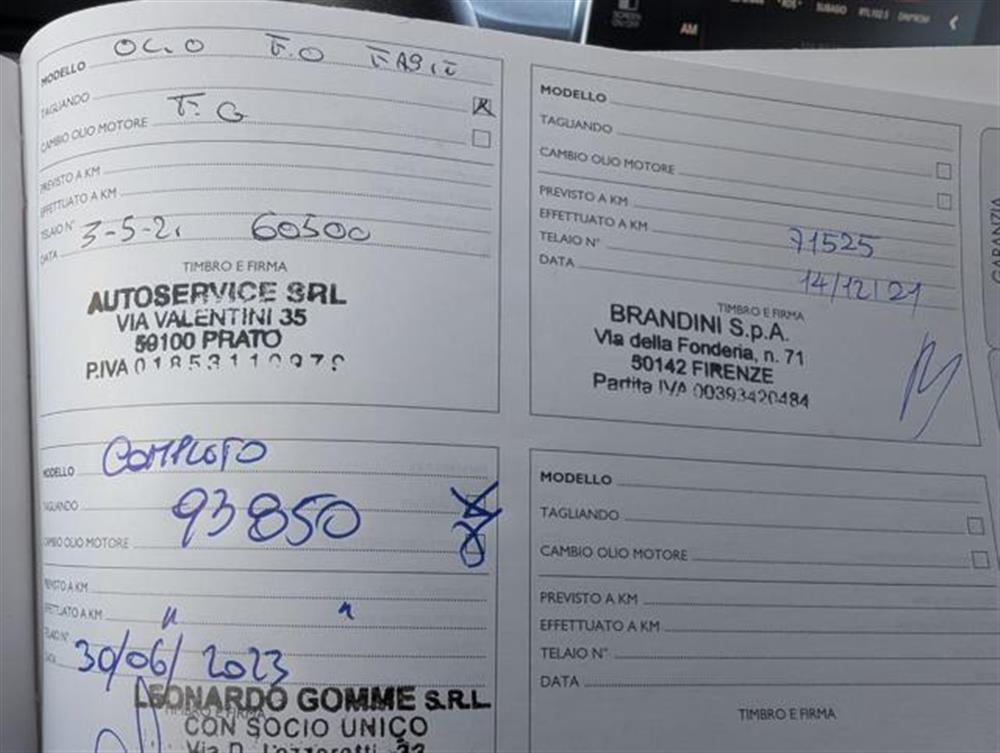 Tipo Tipo 1.3 Mjt S&S 5 porte