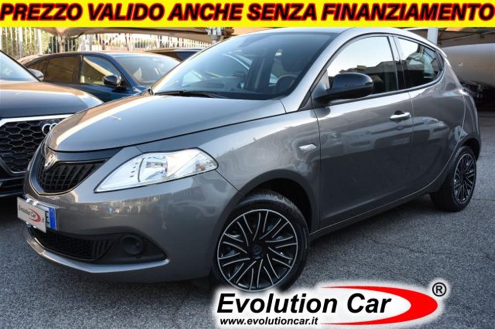 Ypsilon Ypsilon 1.0 FireFly 5 p. S&S
