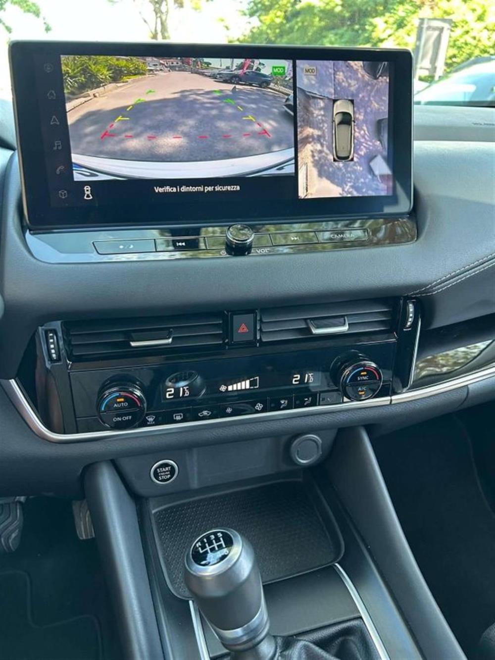 Qashqai Qashqai 1.3 MHEV 140 N-Conne