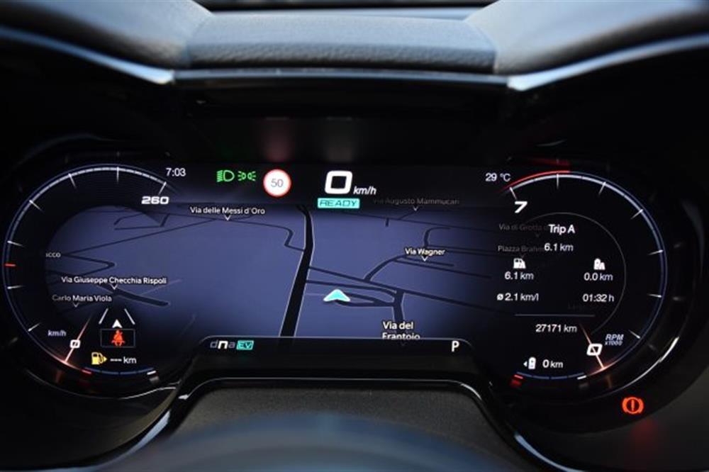 Tonale Tonale 1.3 280 CV PHEV AT6