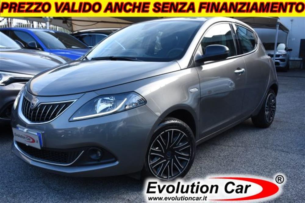 Ypsilon Ypsilon 1.0 FireFly 5 p. S&S