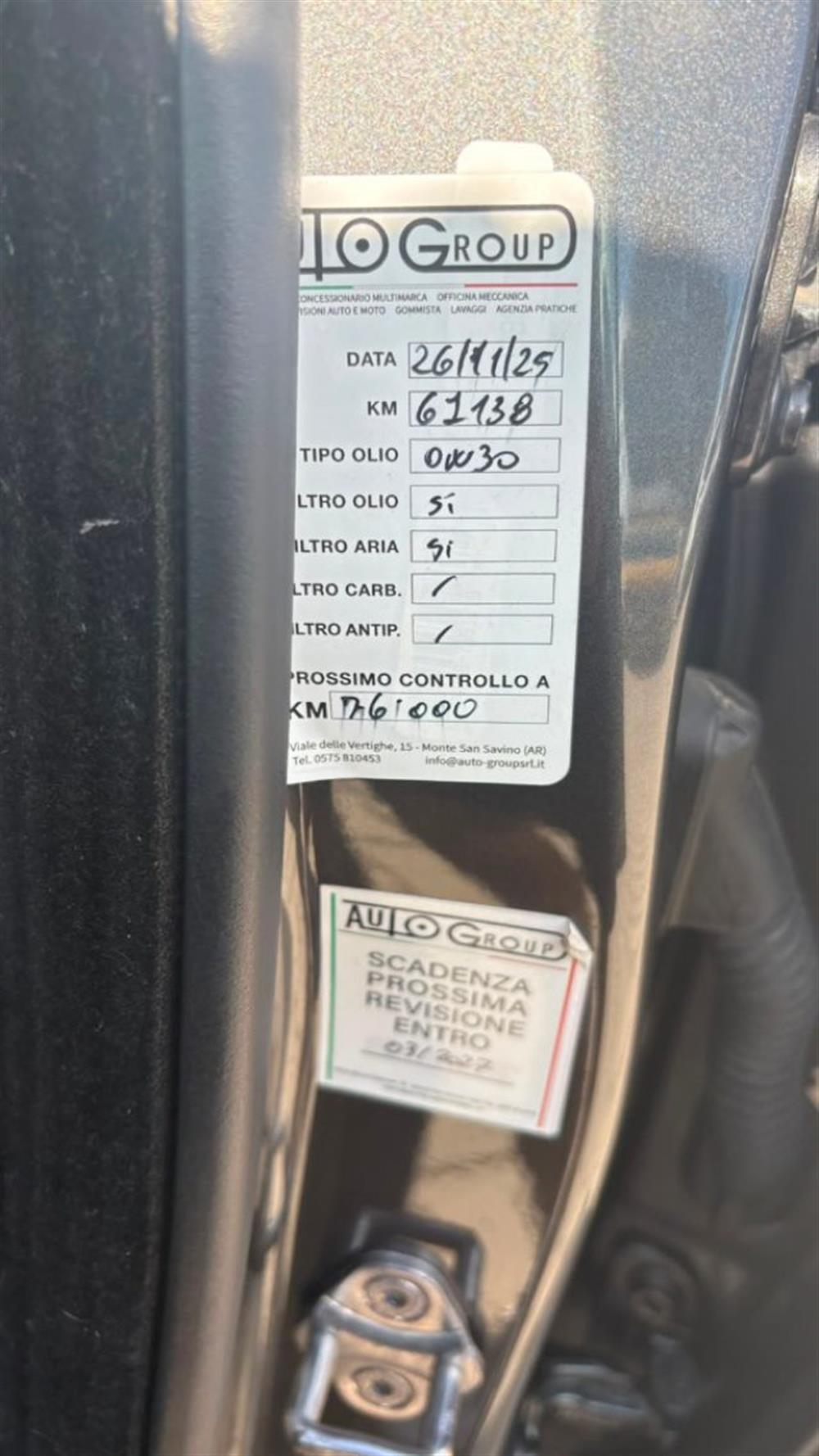 E-Pace E-Pace 2.0D 150 CV AWD aut.