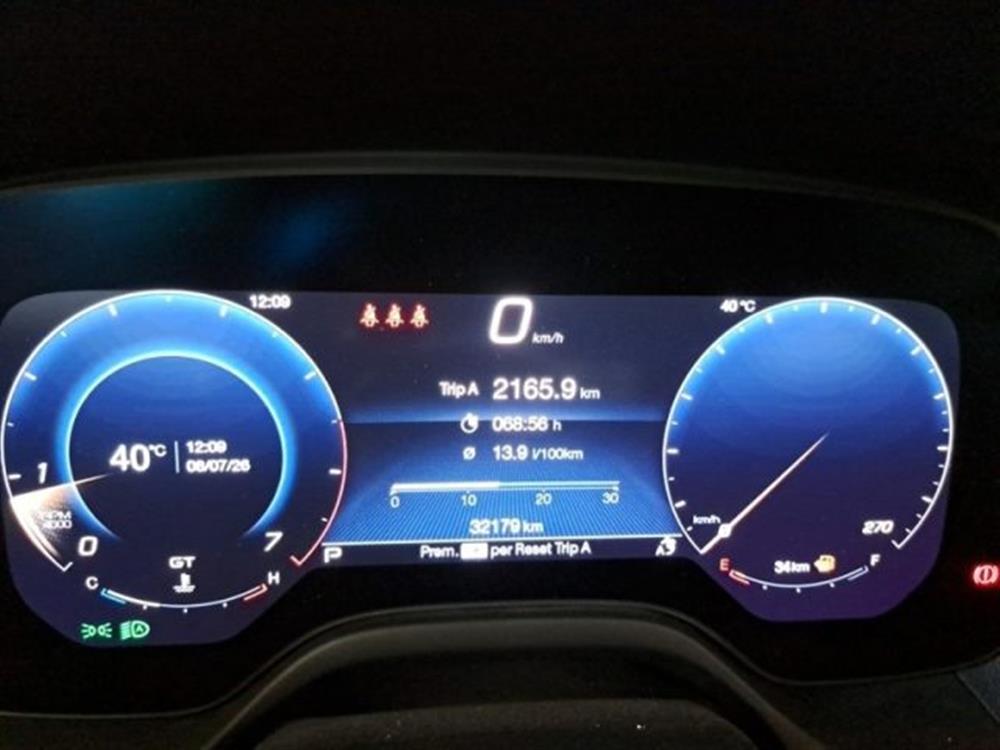 Grecale Grecale MHEV 300 CV AWD GT