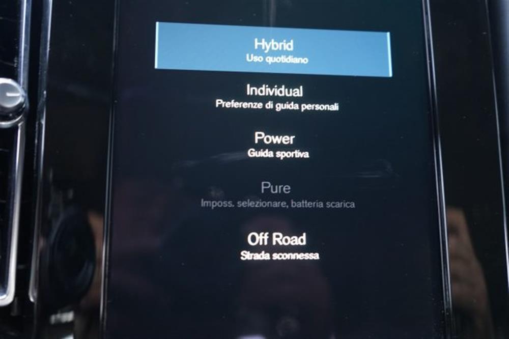 XC40 XC40 T5 Recharge Plug-in