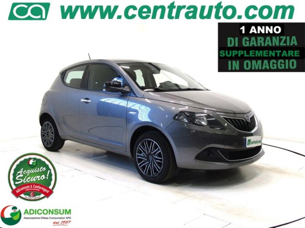 Ypsilon Ypsilon 1.0 FireFly Hybrid S